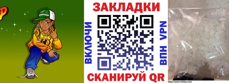 APVP Вяземский