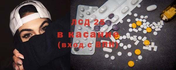 марки nbome Балахна