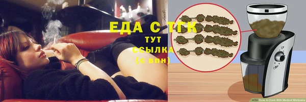 mix Балабаново
