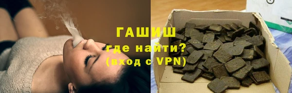 mix Балабаново