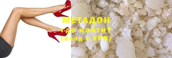 mix Балабаново