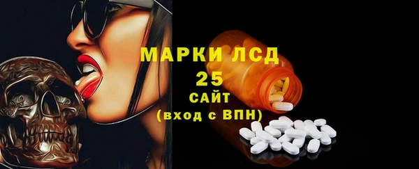mix Балабаново