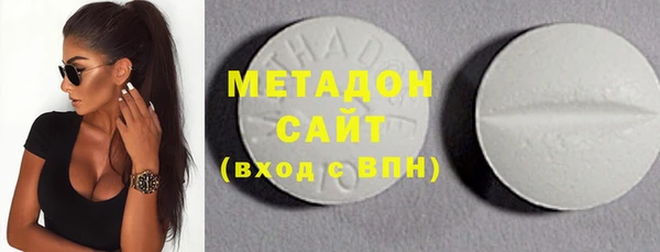 mix Балабаново