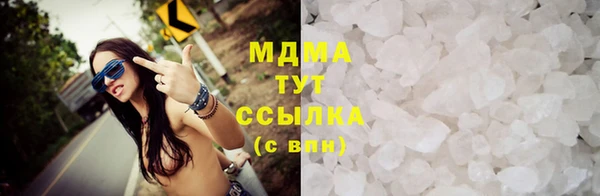 mix Балабаново