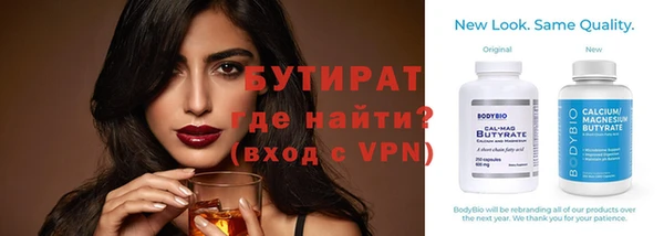 mix Балабаново