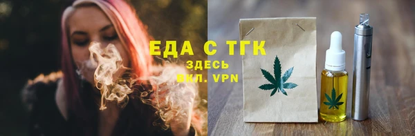 марки nbome Балахна