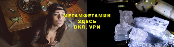 mix Балабаново