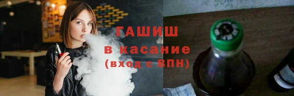 mix Балабаново
