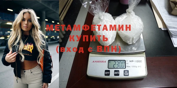 mix Балабаново