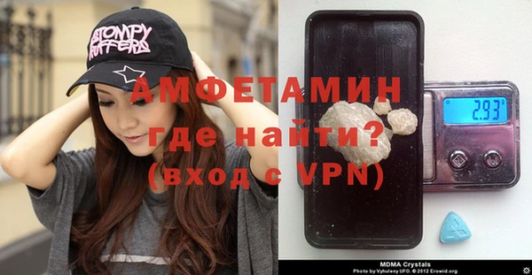 mix Балабаново
