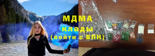 mix Балабаново