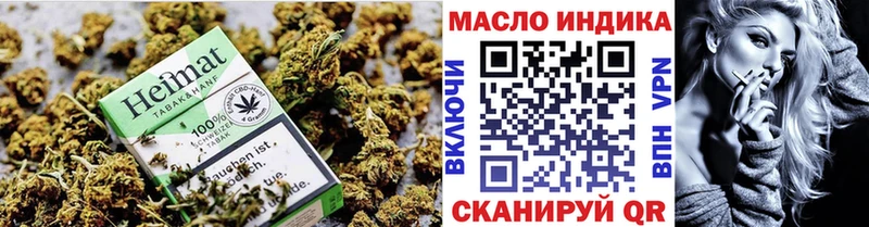 магазин    shop формула  ТГК Wax  Вяземский 